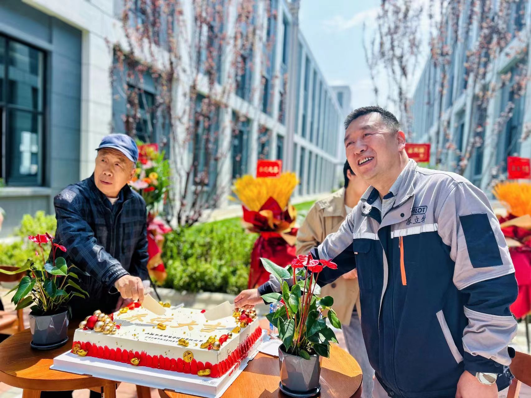 歲末篇--新址新貌，砥礪前行